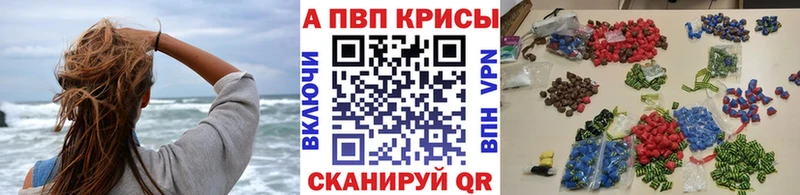 Где купить наркоту Семикаракорск КОКАИН  АМФ  МАРИХУАНА 