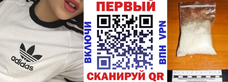 Amphetamine VHQ  нарко площадка официальный сайт  Семикаракорск 