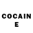 Cocaine Перу Irakli kuntchulia