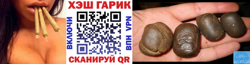 как найти закладки  Семикаракорск  Гашиш индика сатива 