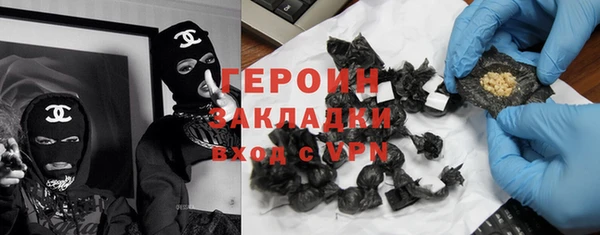 амф Белоозёрский