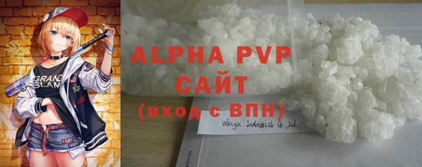 амф Белоозёрский