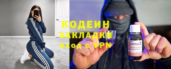 МДПВ Белокуриха