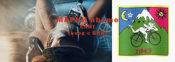 МДПВ Белокуриха