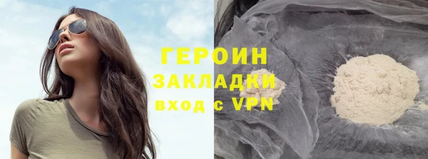 амф Белоозёрский