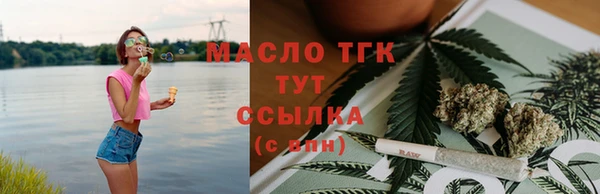 МДПВ Белокуриха