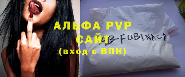 амфетамин Баксан