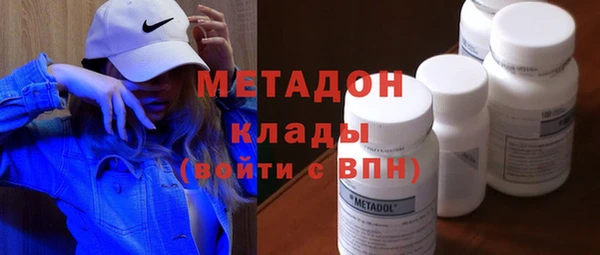 МДПВ Белокуриха