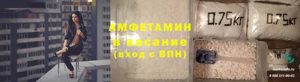 МДПВ Белокуриха