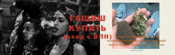 МДПВ Белокуриха