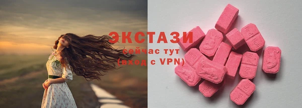 МДПВ Белокуриха