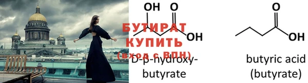 МДПВ Белокуриха