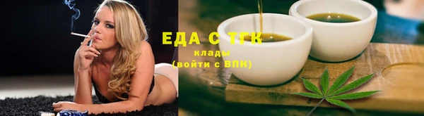 apvp Беломорск