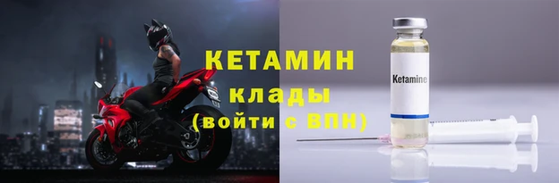 МДПВ Белокуриха