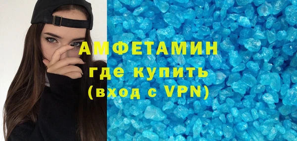 apvp Беломорск