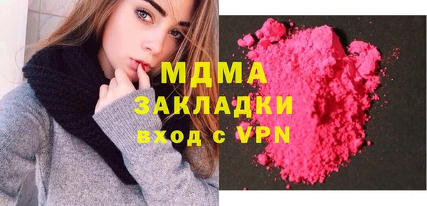 амф Белоозёрский
