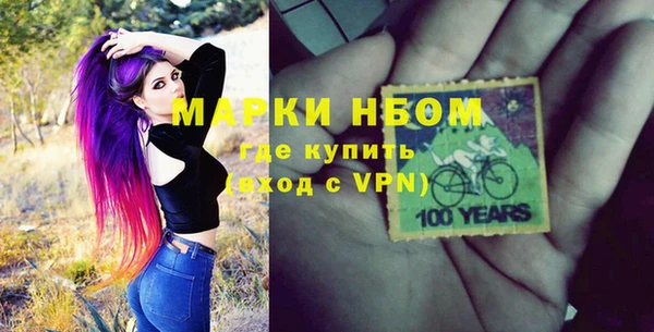 амф Белоозёрский