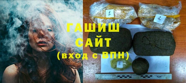 apvp Беломорск