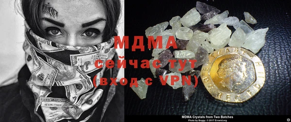 apvp Беломорск