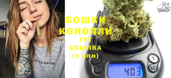амф Белоозёрский