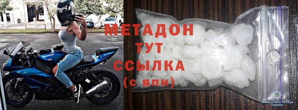 амф Белоозёрский