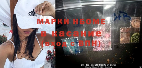 МДПВ Белокуриха