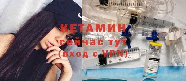 apvp Беломорск