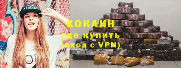 амф Белоозёрский