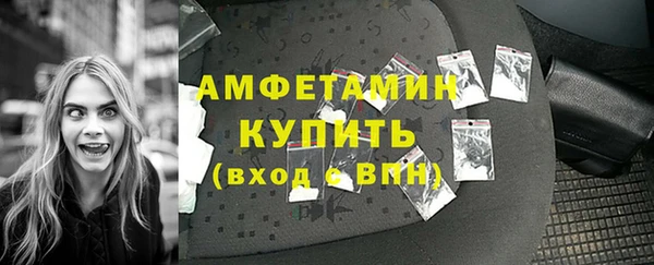 apvp Беломорск