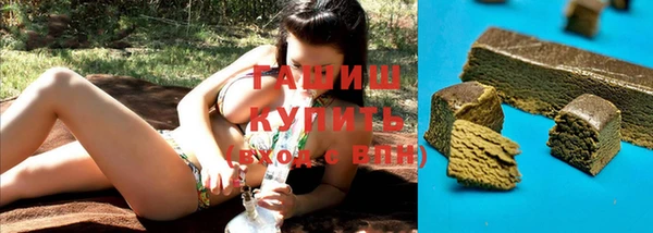 МДПВ Белокуриха