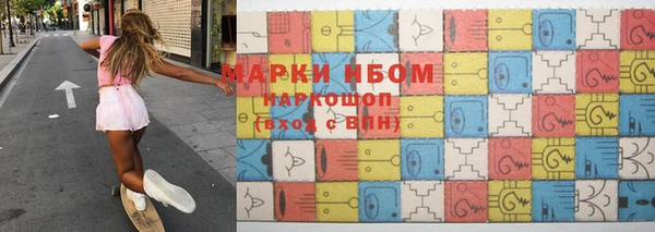 apvp Беломорск
