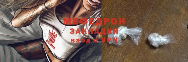 apvp Беломорск
