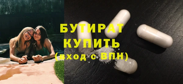 apvp Беломорск