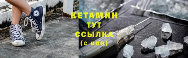 apvp Беломорск
