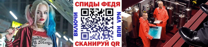 сайты даркнета официальный сайт  Семикаракорск  Метамфетамин мет 