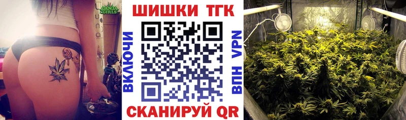 Конопля конопля  Семикаракорск 